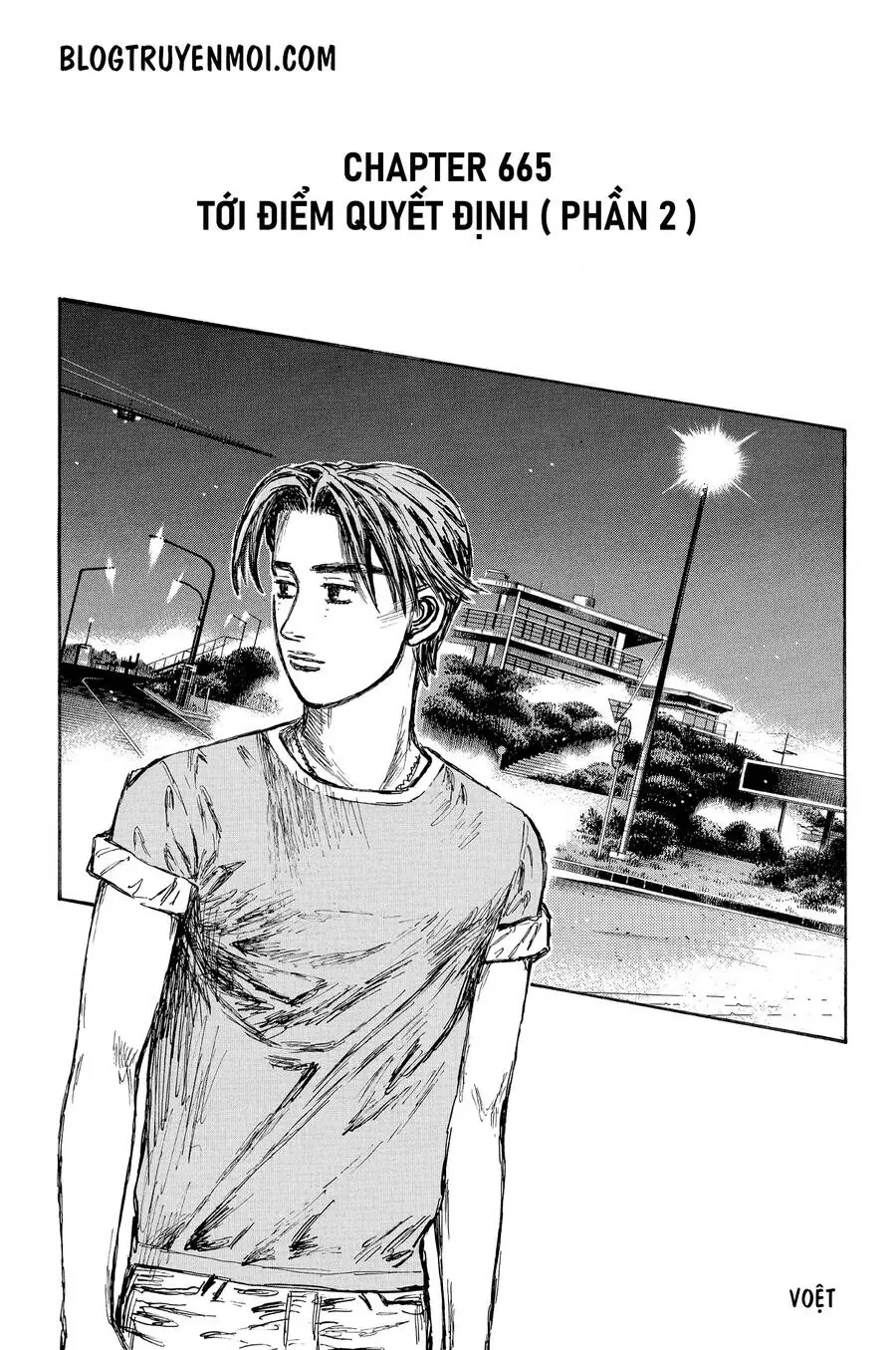 Initial D Chapter 665 - Trang 4