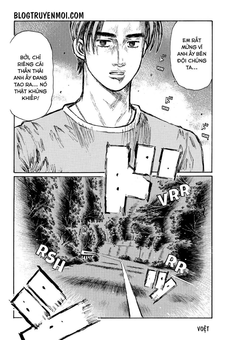 Initial D Chapter 665 - Trang 7