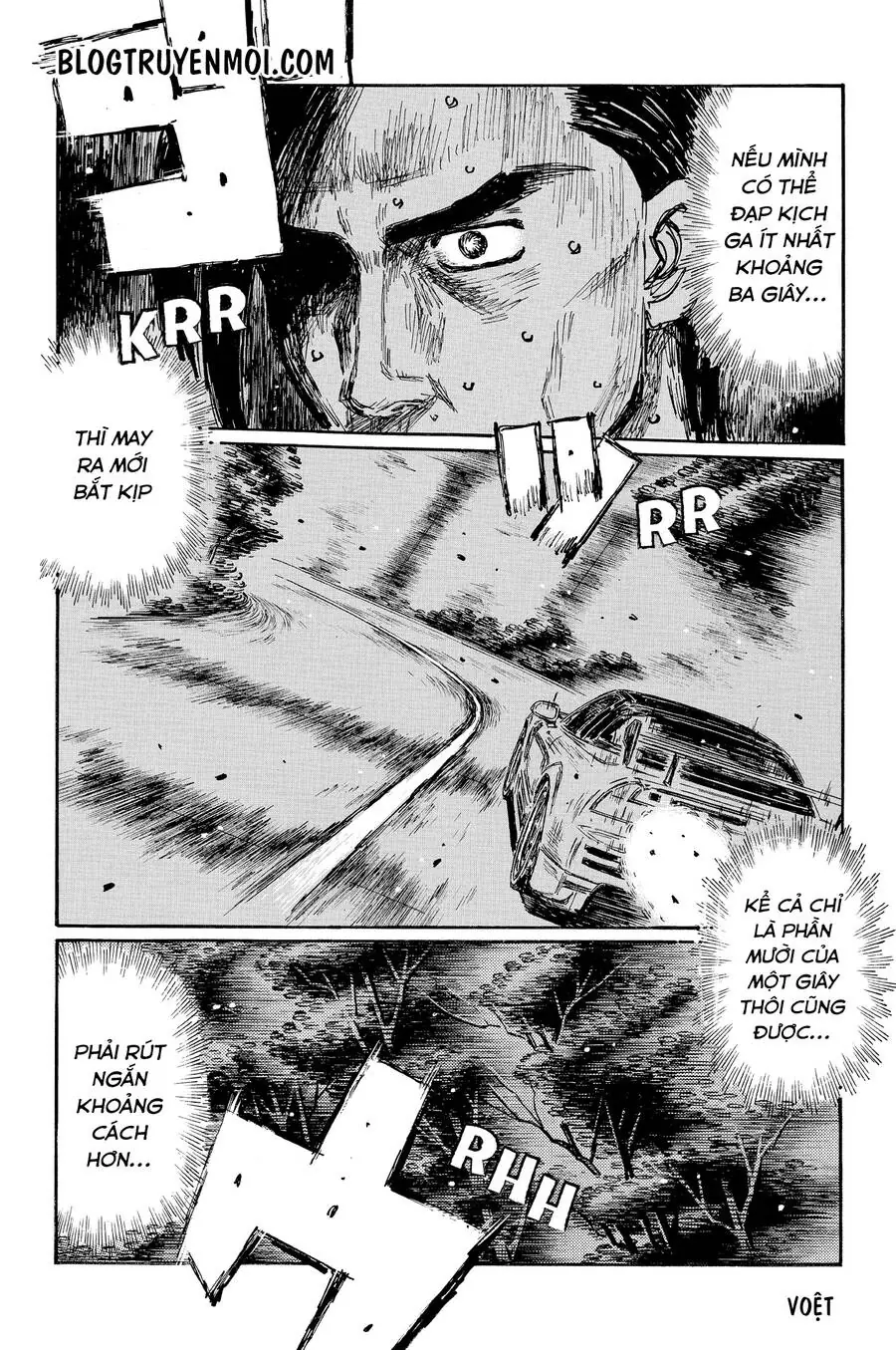 Initial D Chapter 665 - Trang 9