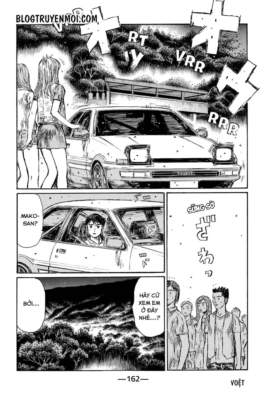 Initial D Chapter 666 - Trang 8