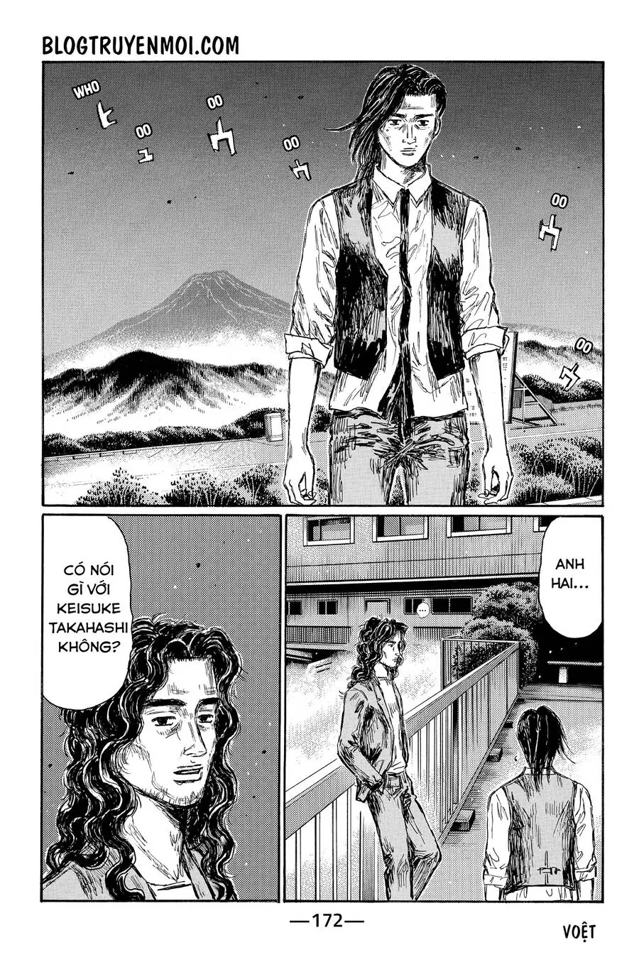 Initial D Chapter 667 - Trang 10