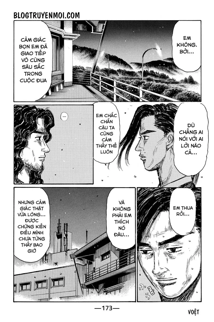 Initial D Chapter 667 - Trang 11