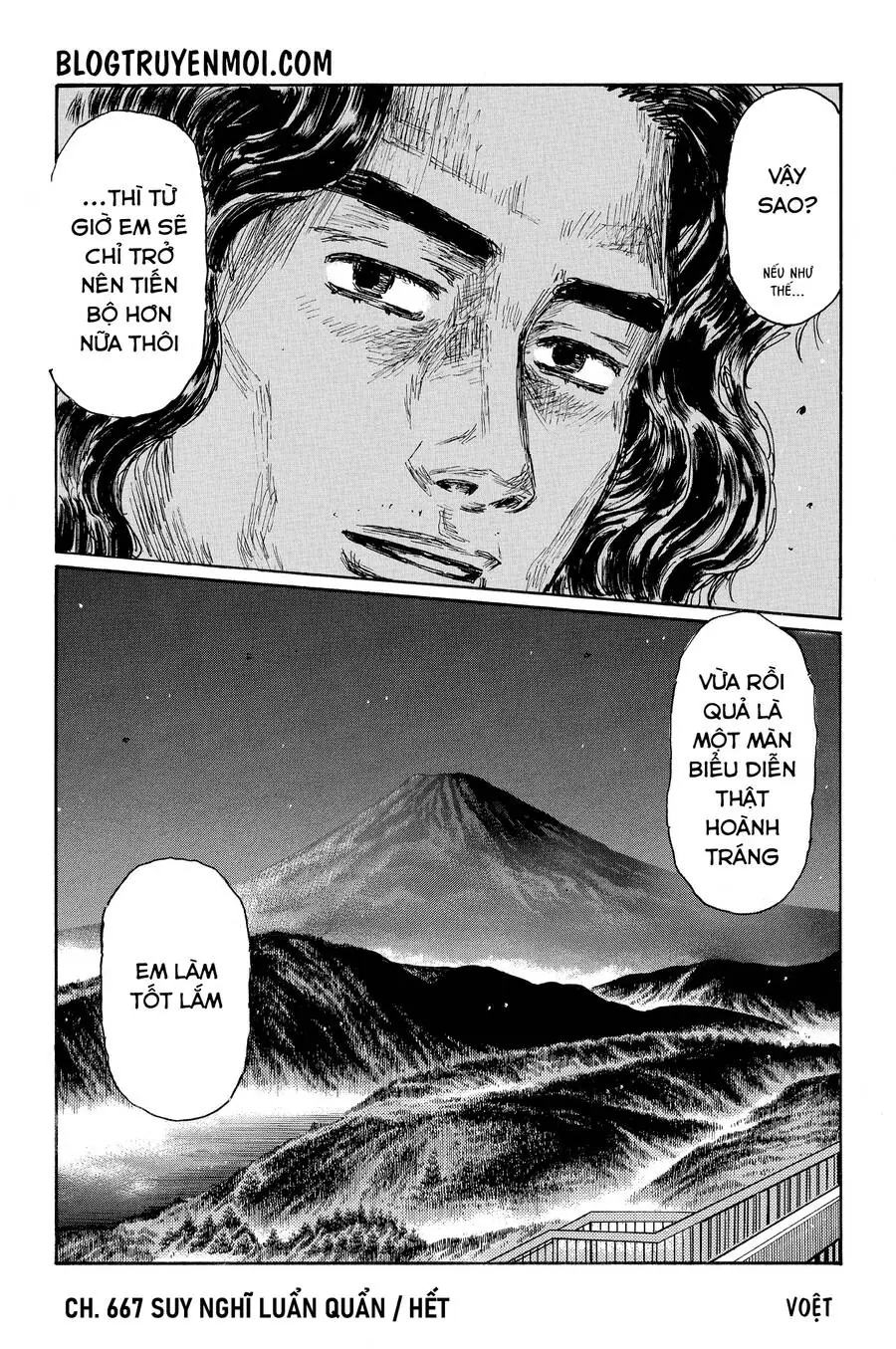 Initial D Chapter 667 - Trang 12