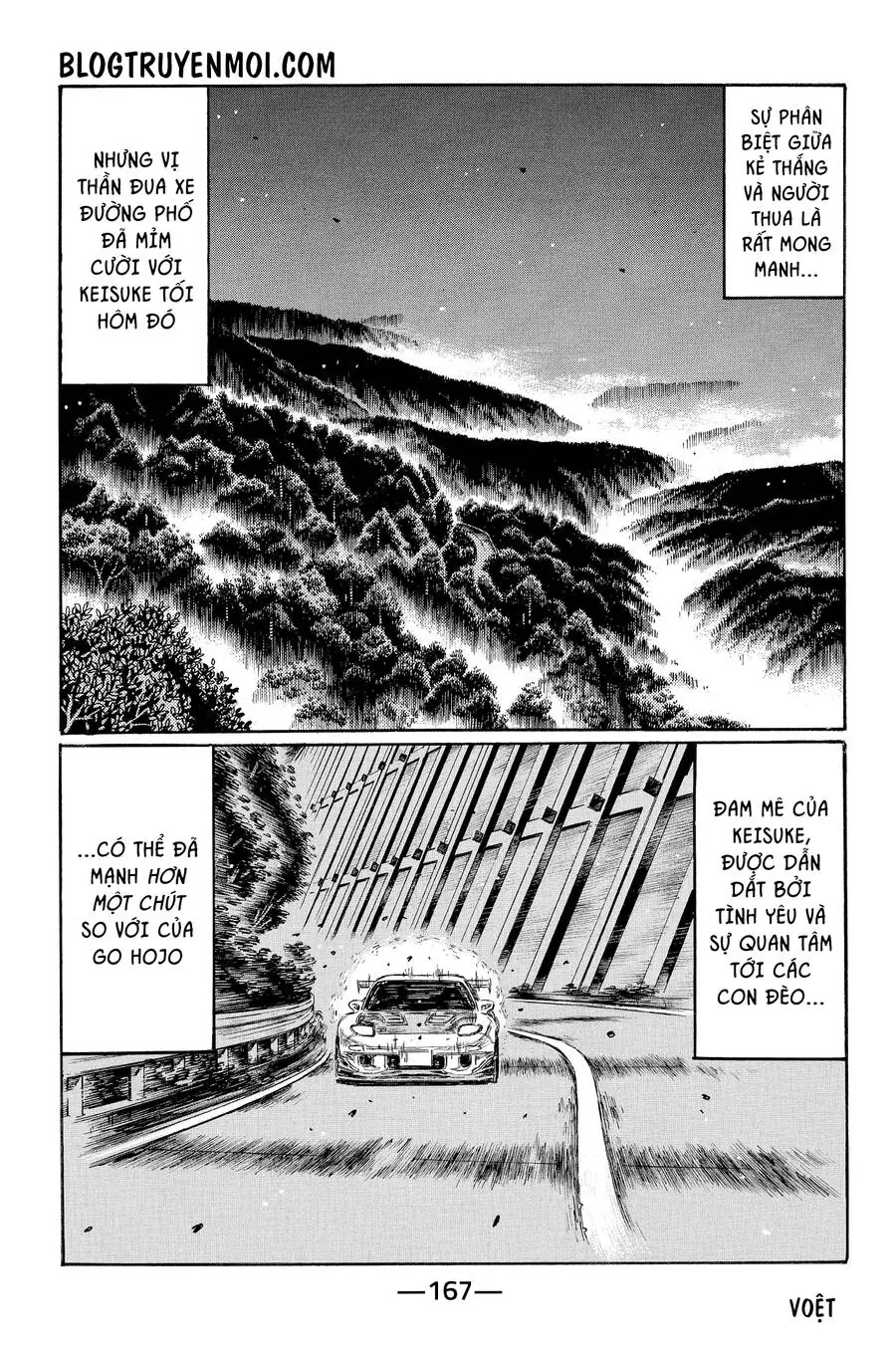 Initial D Chapter 667 - Trang 5