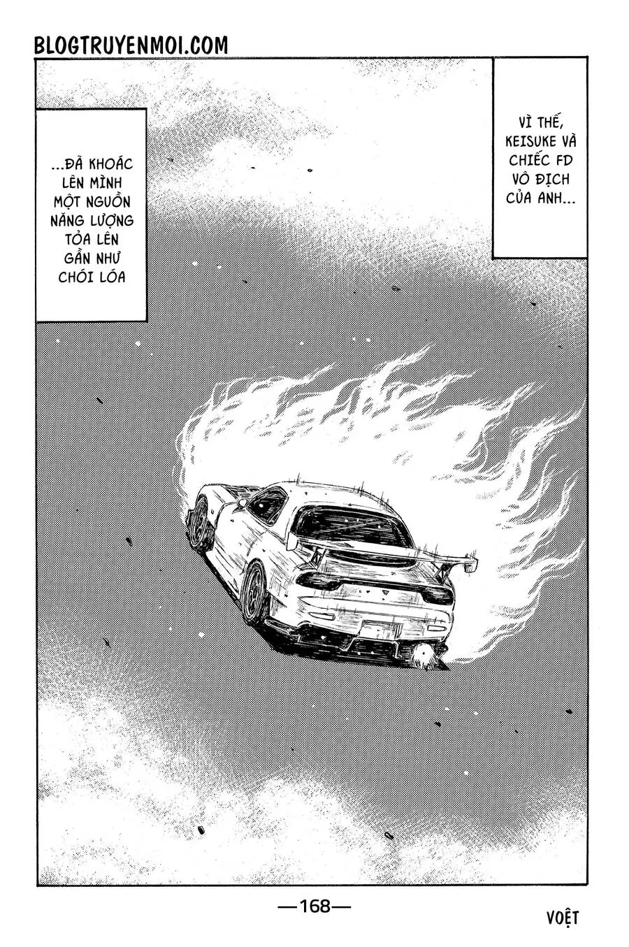 Initial D Chapter 667 - Trang 6