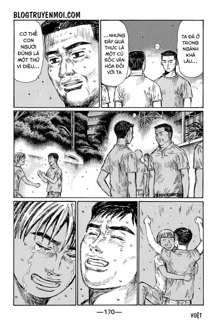 Initial D Chapter 667 - Trang 8
