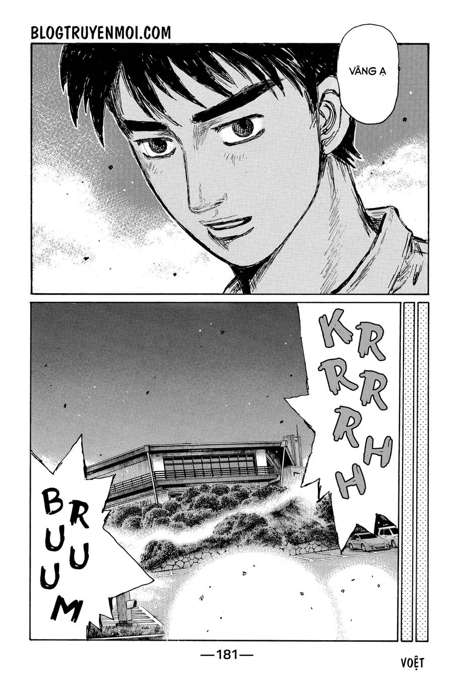 Initial D Chapter 668 - Trang 10