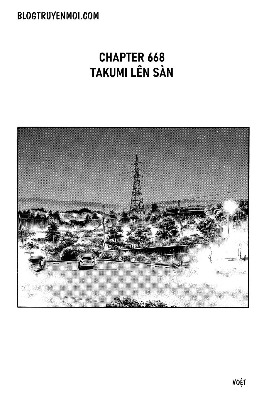 Initial D Chapter 668 - Trang 4