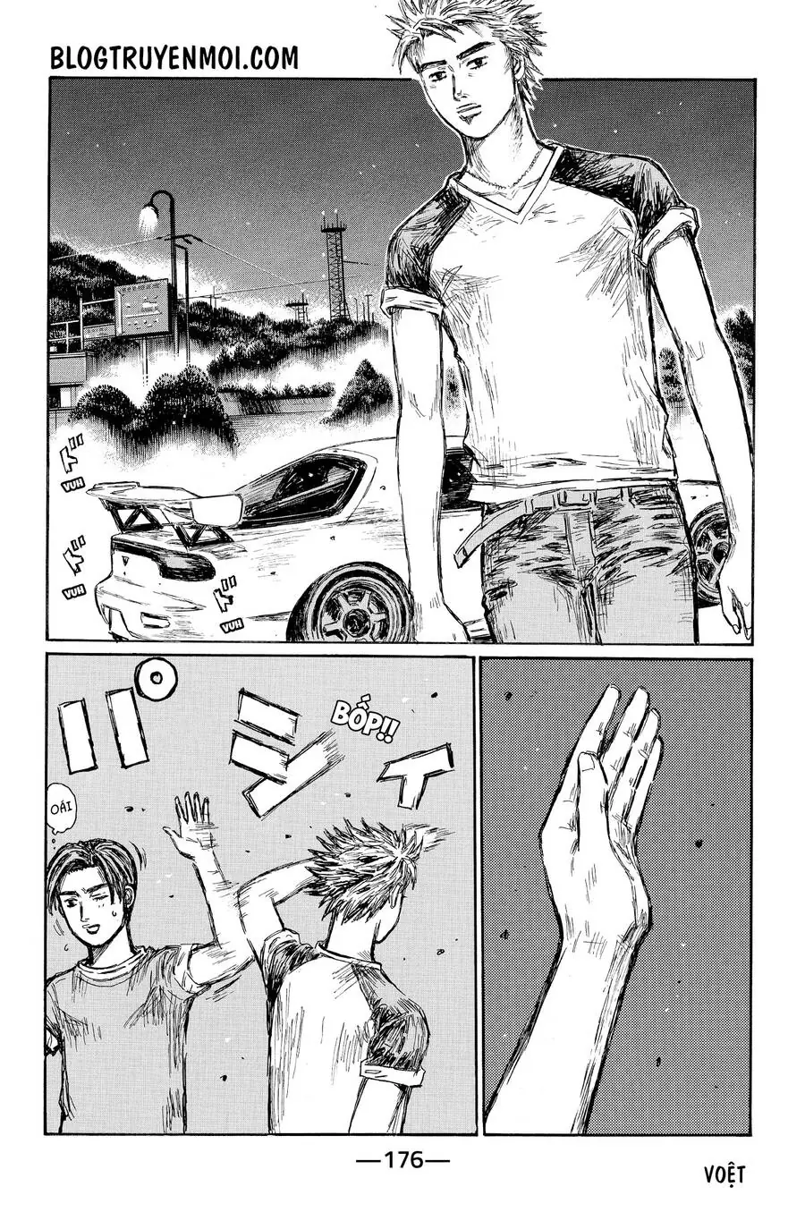 Initial D Chapter 668 - Trang 5