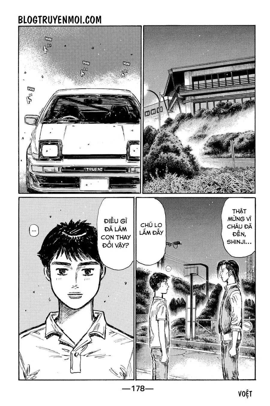 Initial D Chapter 668 - Trang 7