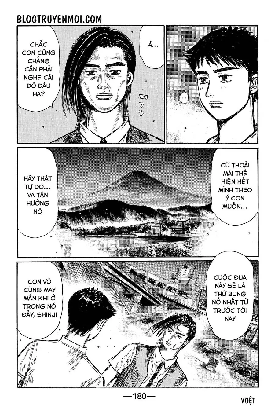 Initial D Chapter 668 - Trang 9