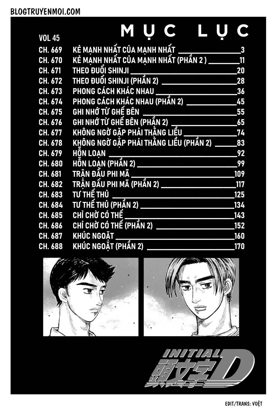 Initial D Chapter 669 - Trang 11