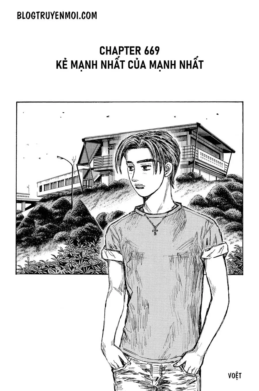 Initial D Chapter 669 - Trang 12