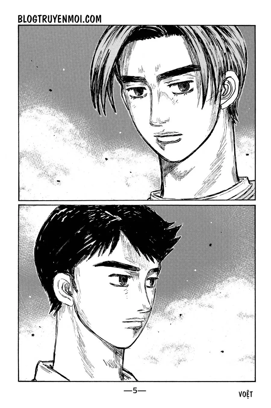 Initial D Chapter 669 - Trang 14