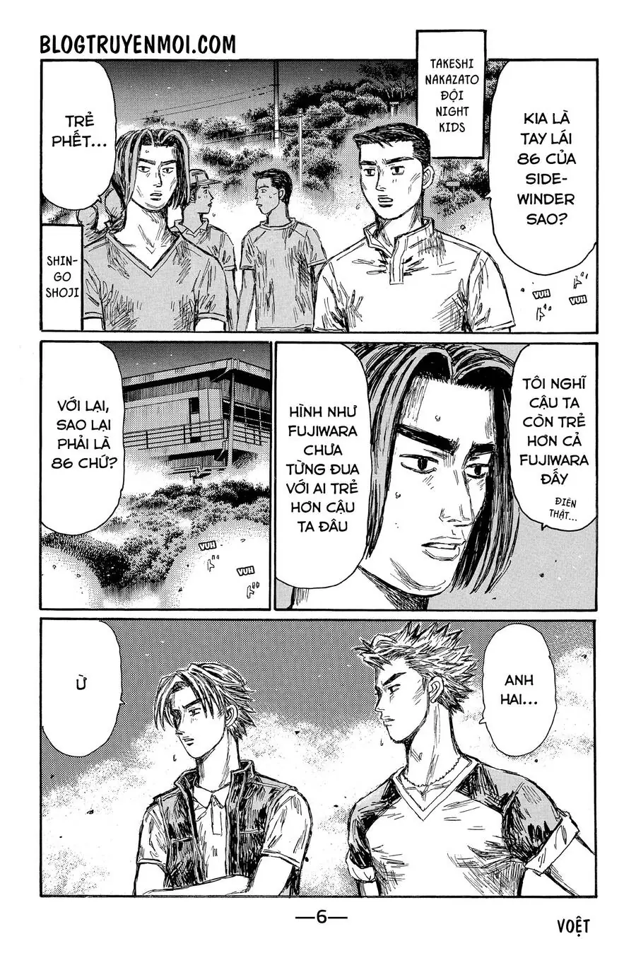 Initial D Chapter 669 - Trang 15