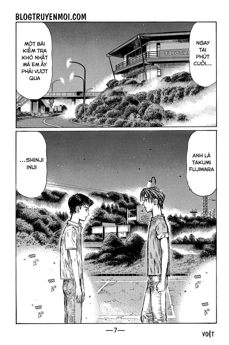 Initial D Chapter 669 - Trang 16
