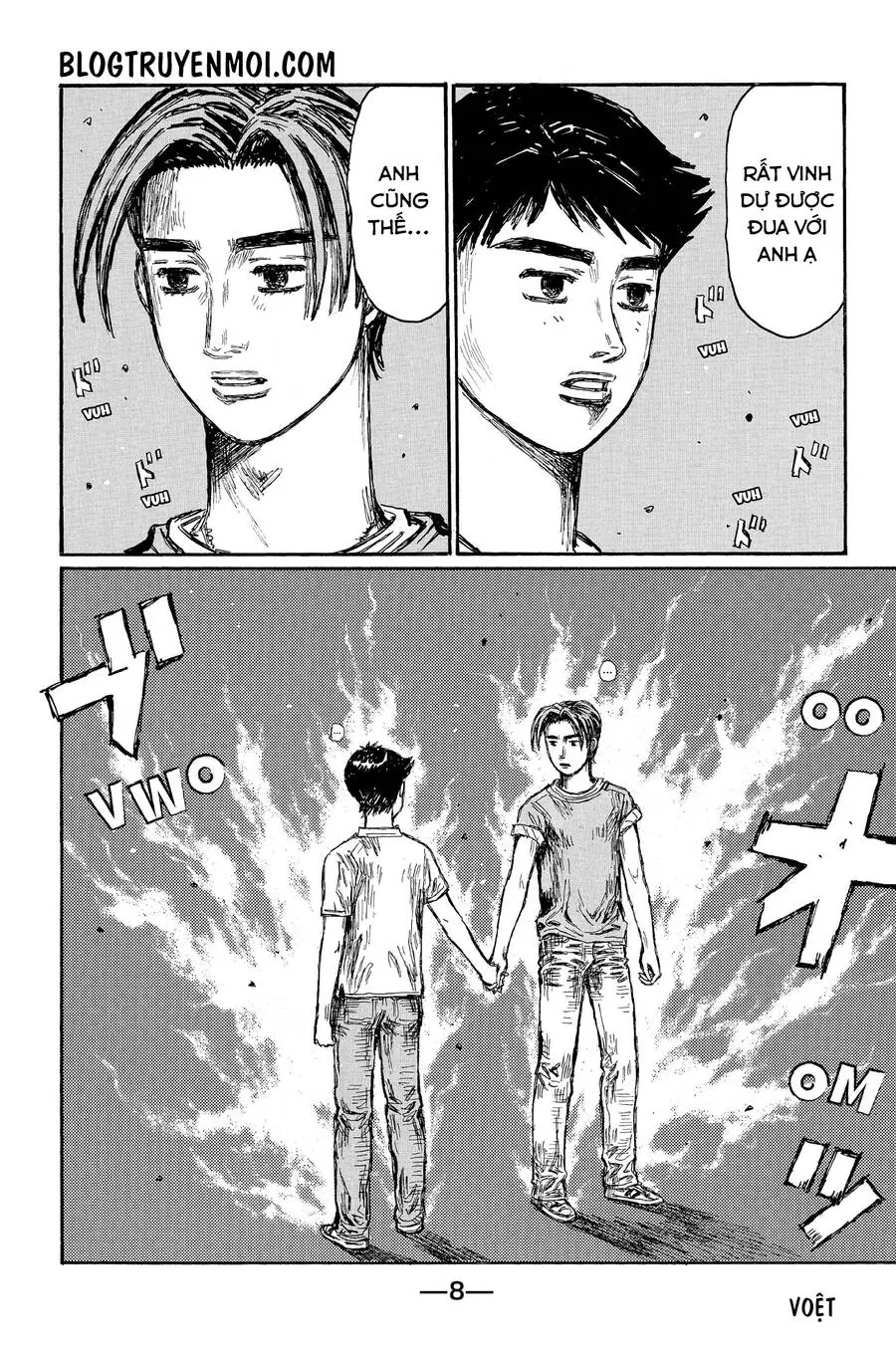 Initial D Chapter 669 - Trang 17