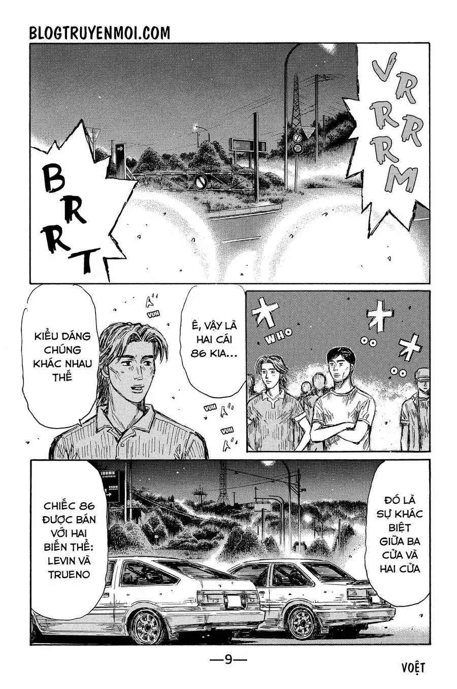 Initial D Chapter 669 - Trang 18