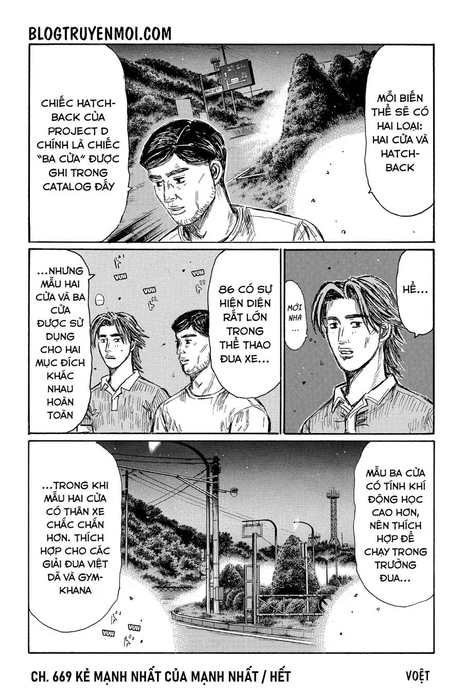 Initial D Chapter 669 - Trang 19