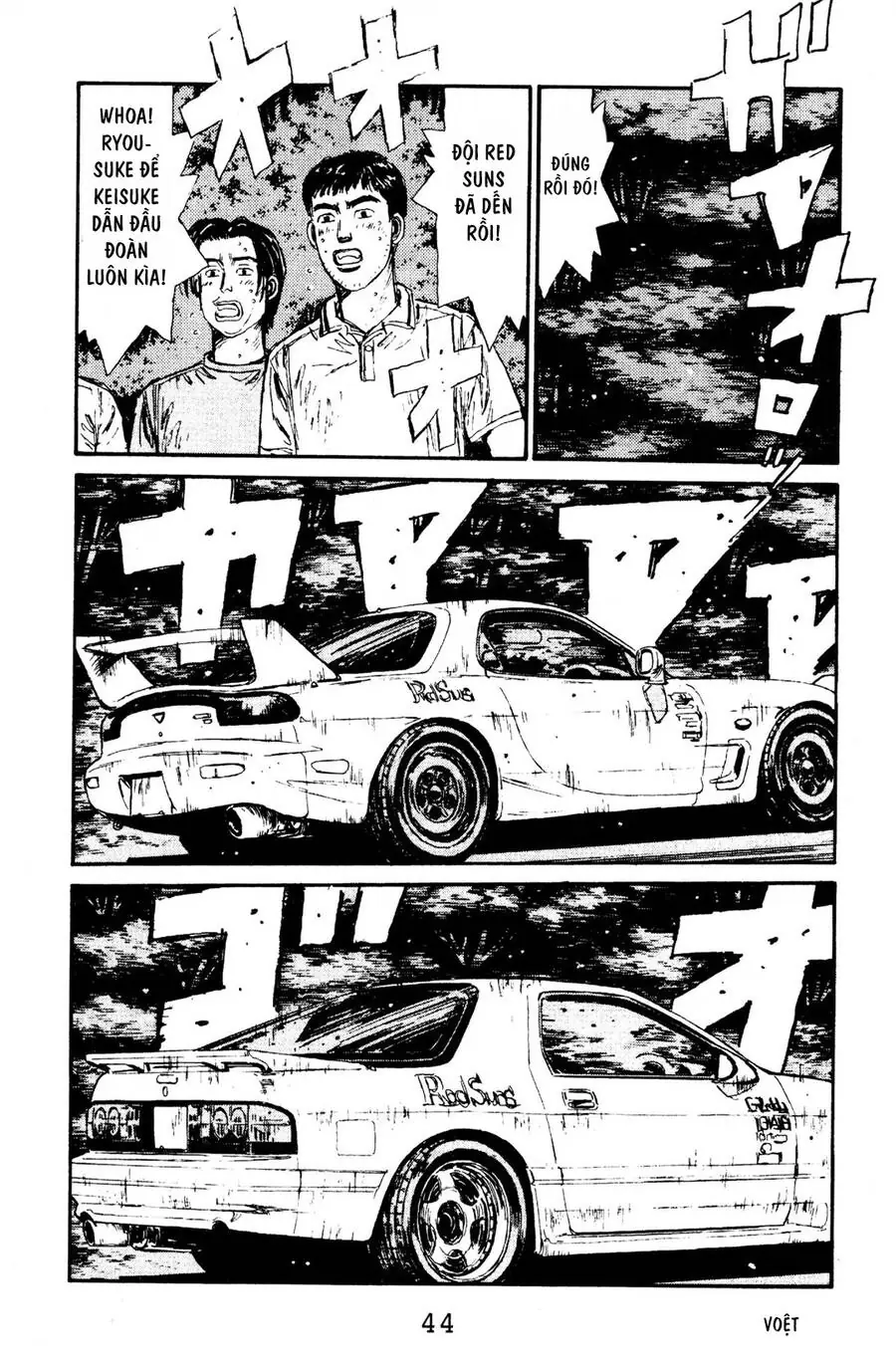 Initial D Chapter 67 - Trang 15