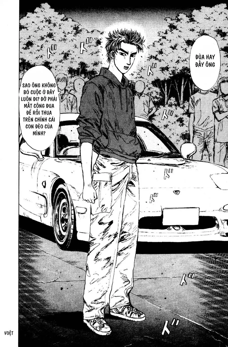 Initial D Chapter 67 - Trang 19