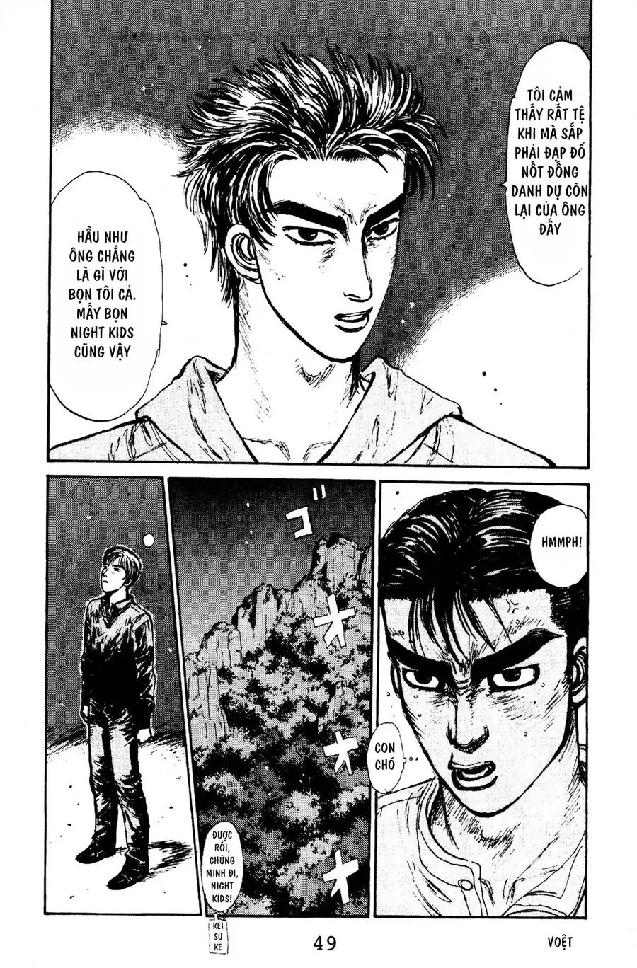 Initial D Chapter 67 - Trang 20