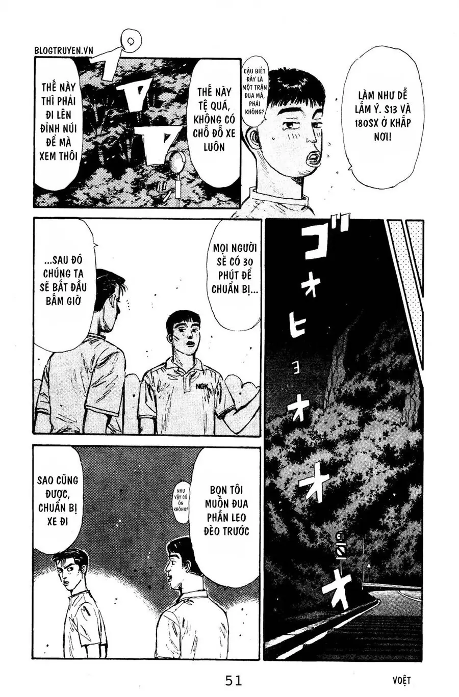 Initial D Chapter 67 - Trang 22