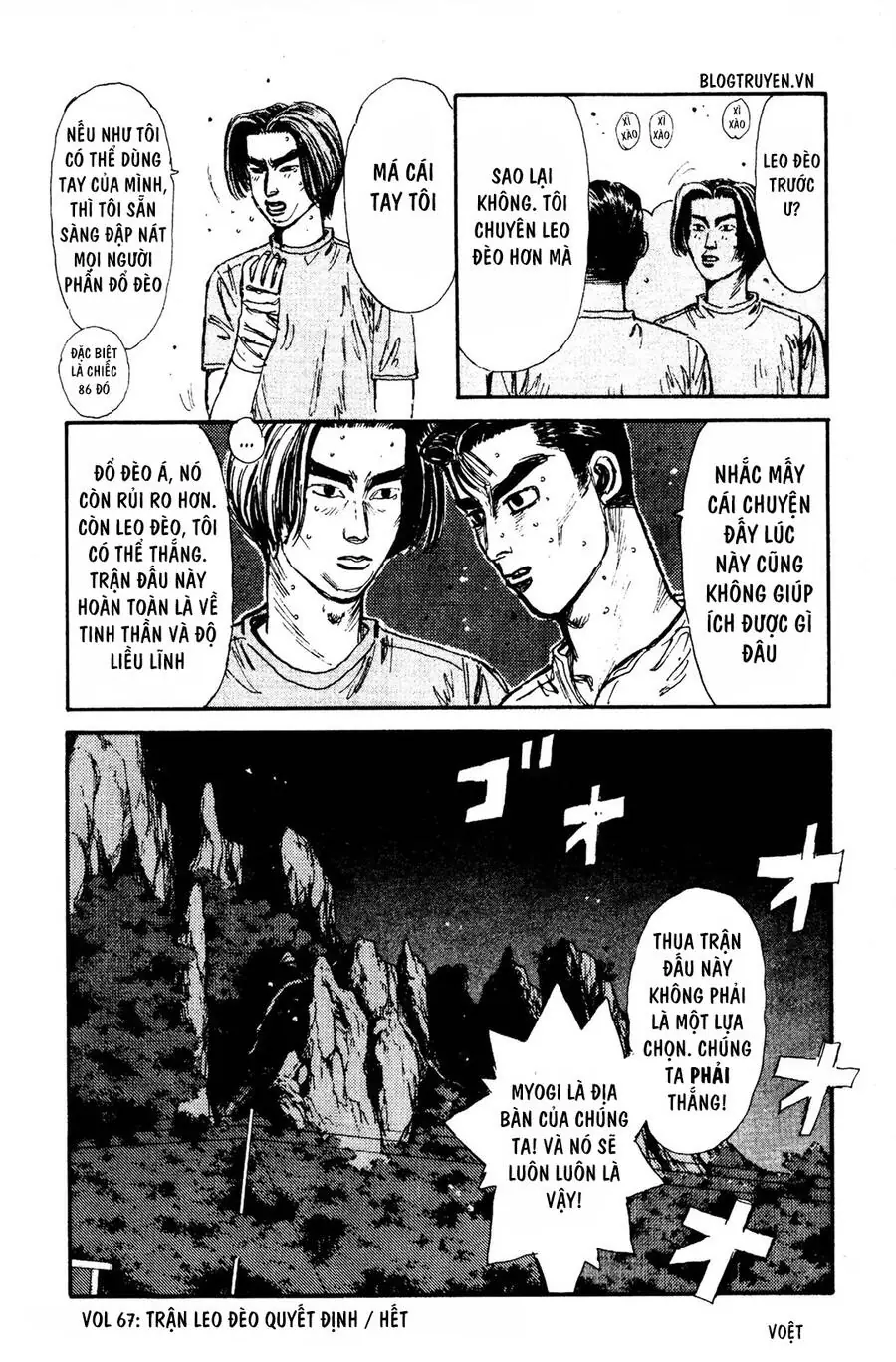 Initial D Chapter 67 - Trang 23