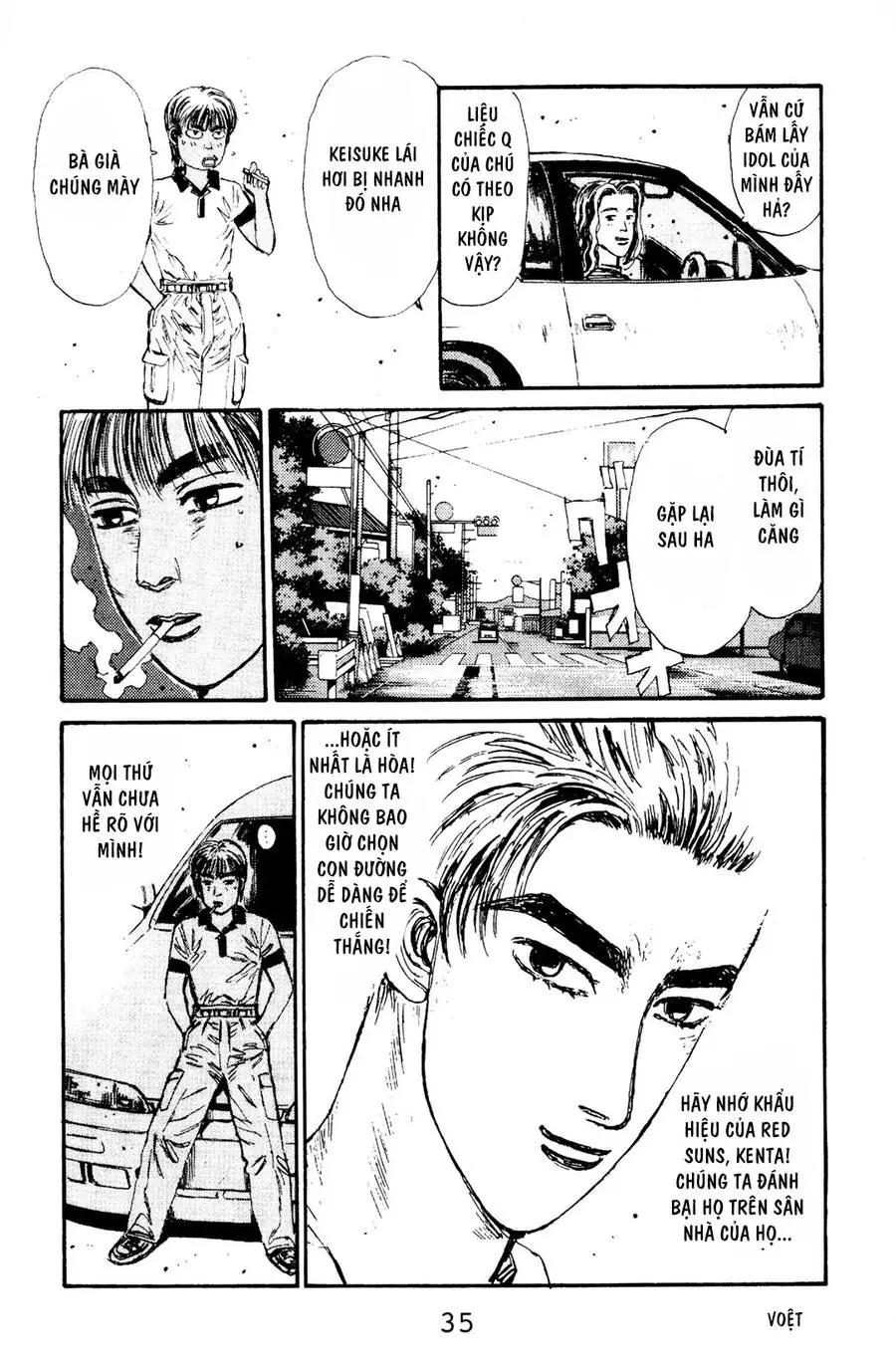 Initial D Chapter 67 - Trang 6