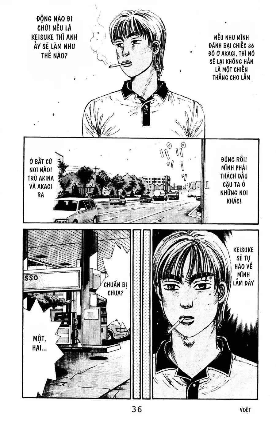 Initial D Chapter 67 - Trang 7