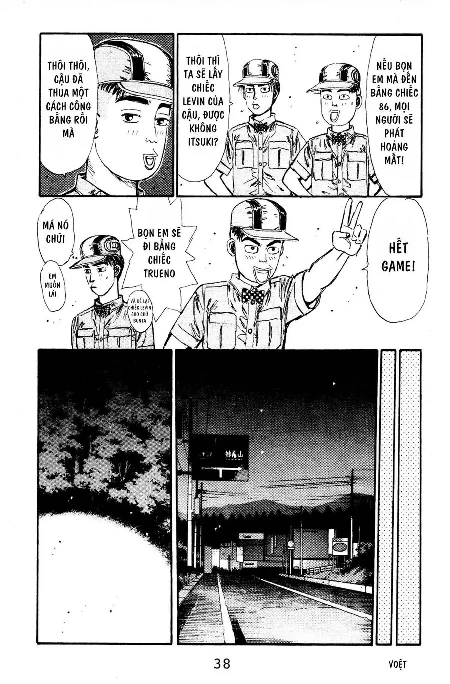 Initial D Chapter 67 - Trang 9