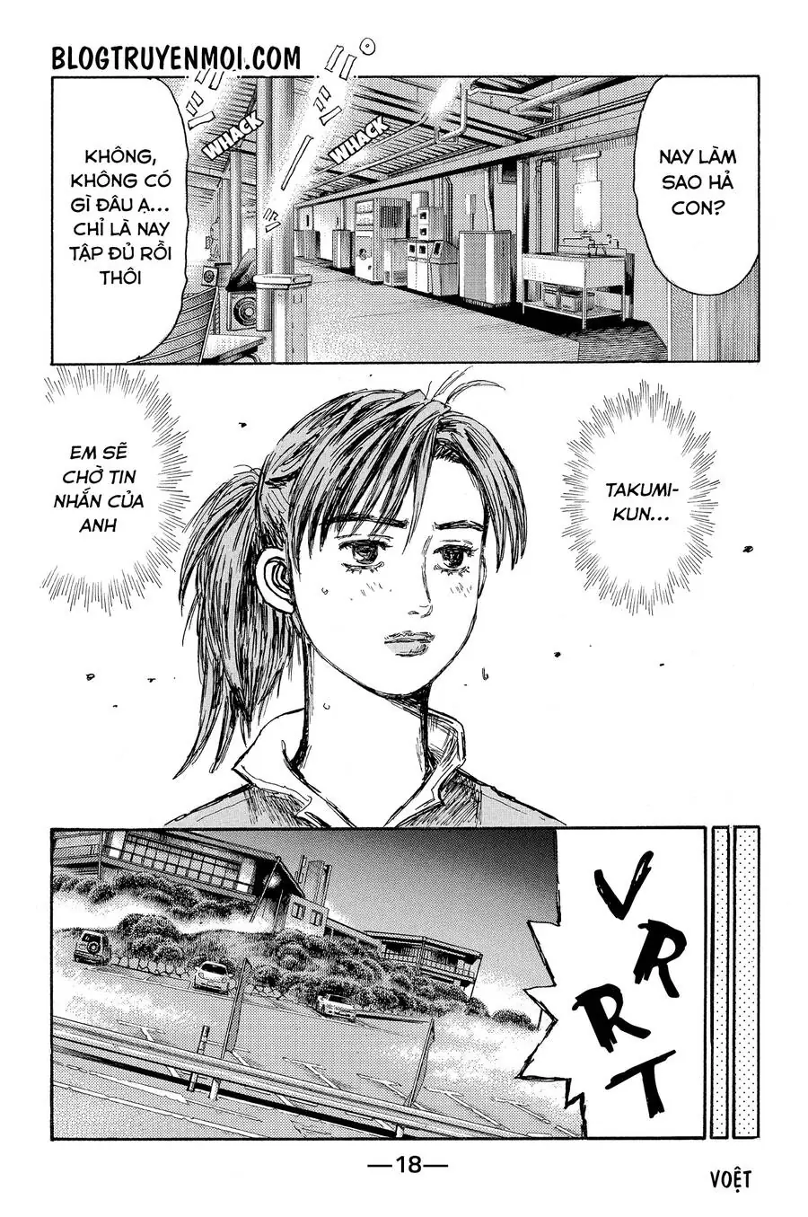 Initial D Chapter 670 - Trang 11