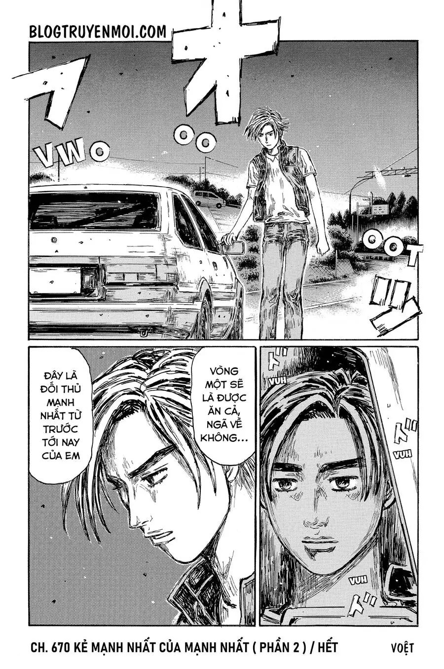 Initial D Chapter 670 - Trang 12