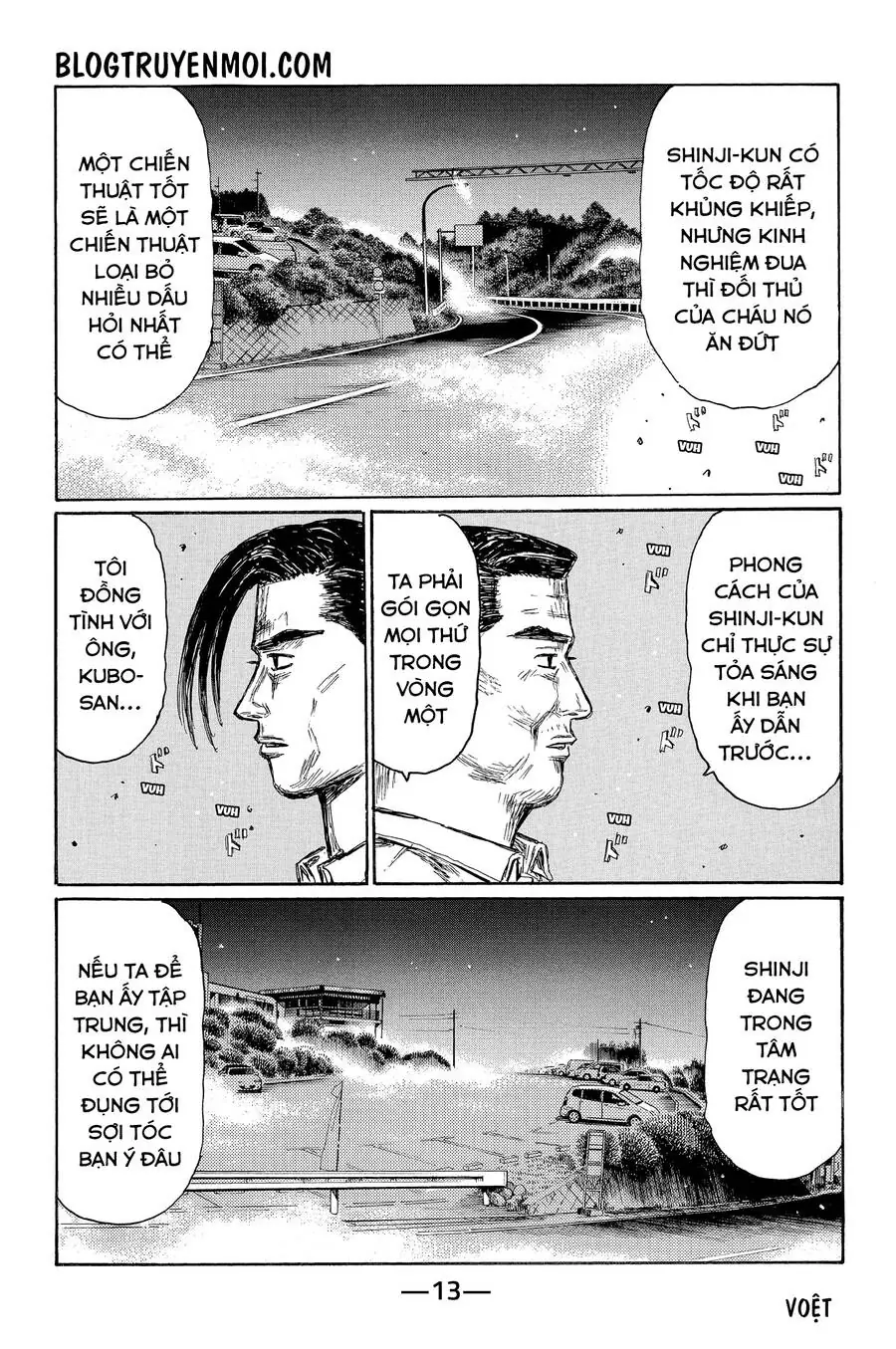 Initial D Chapter 670 - Trang 6