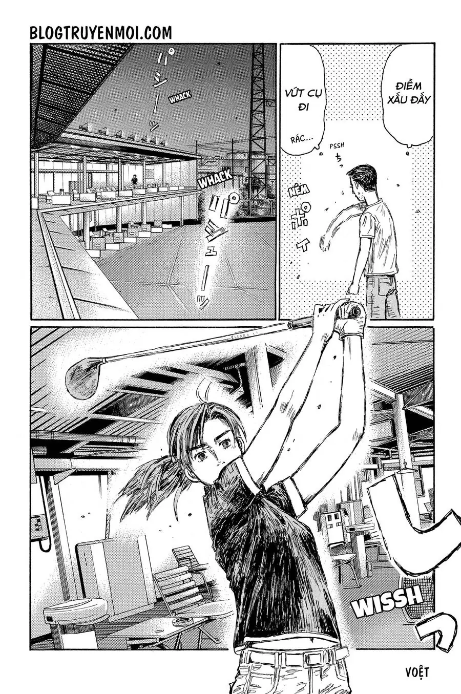 Initial D Chapter 670 - Trang 9