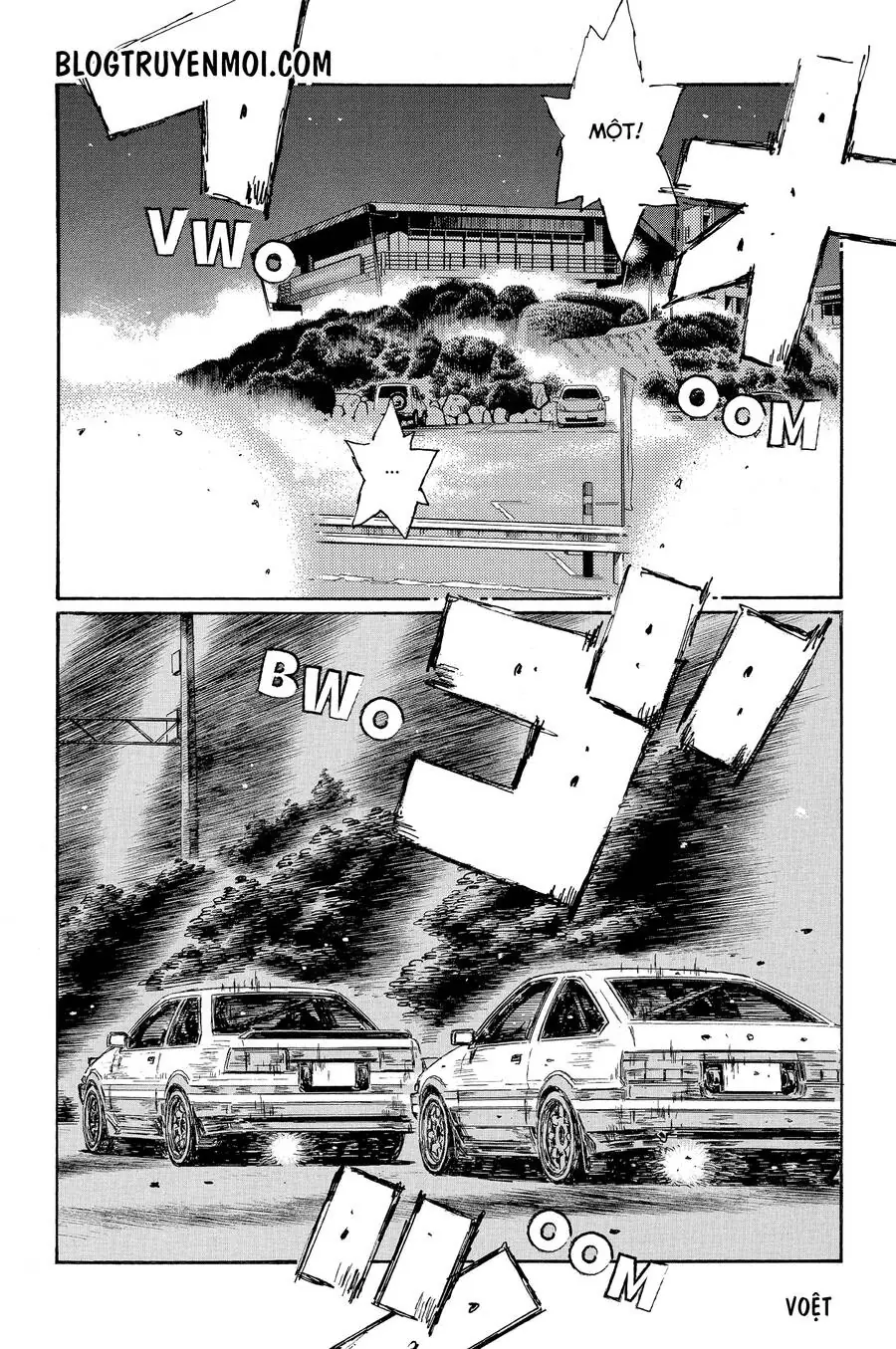 Initial D Chapter 671 - Trang 8