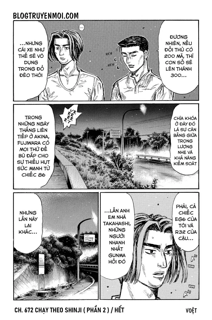 Initial D Chapter 672 - Trang 11