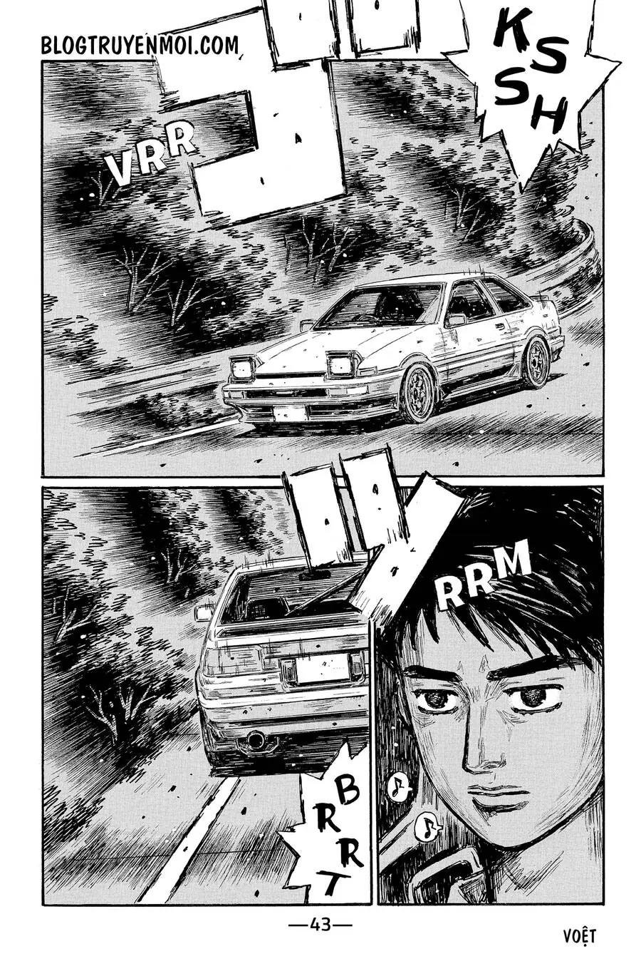 Initial D Chapter 673 - Trang 10