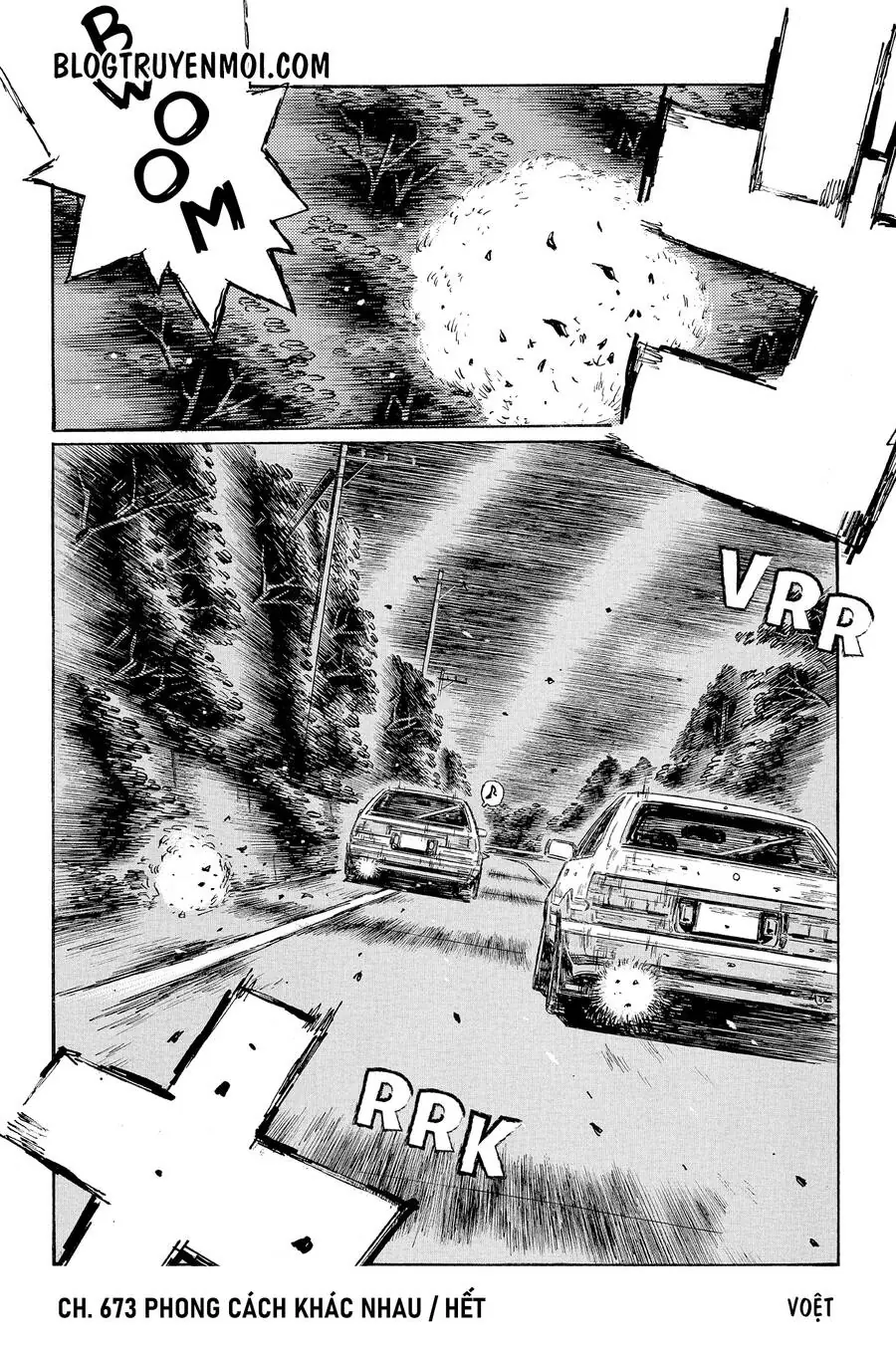 Initial D Chapter 673 - Trang 11
