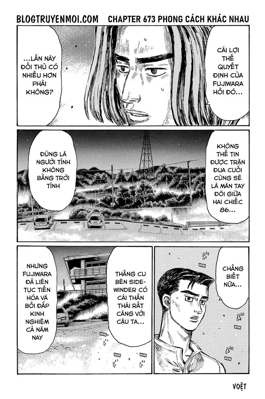 Initial D Chapter 673 - Trang 4