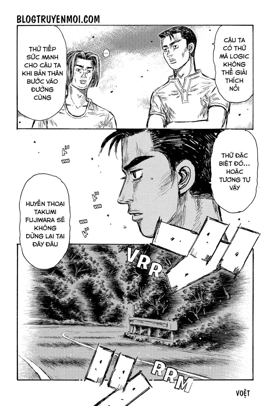 Initial D Chapter 673 - Trang 5