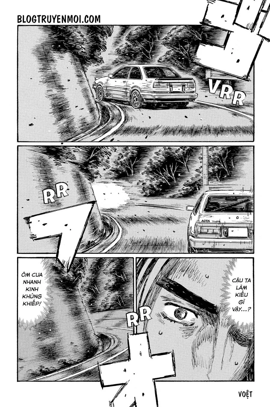Initial D Chapter 673 - Trang 7
