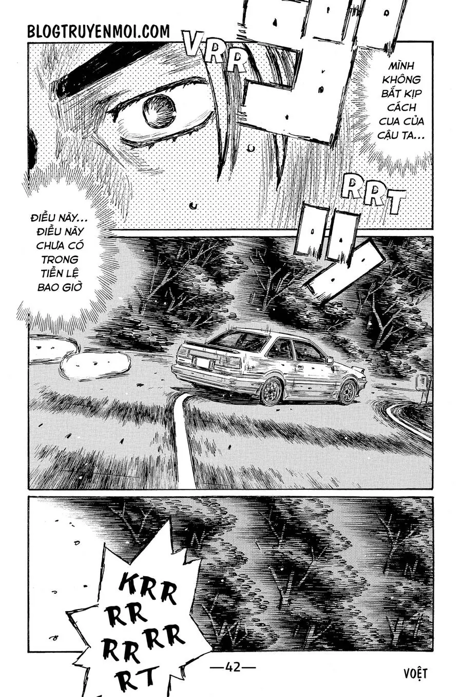 Initial D Chapter 673 - Trang 9