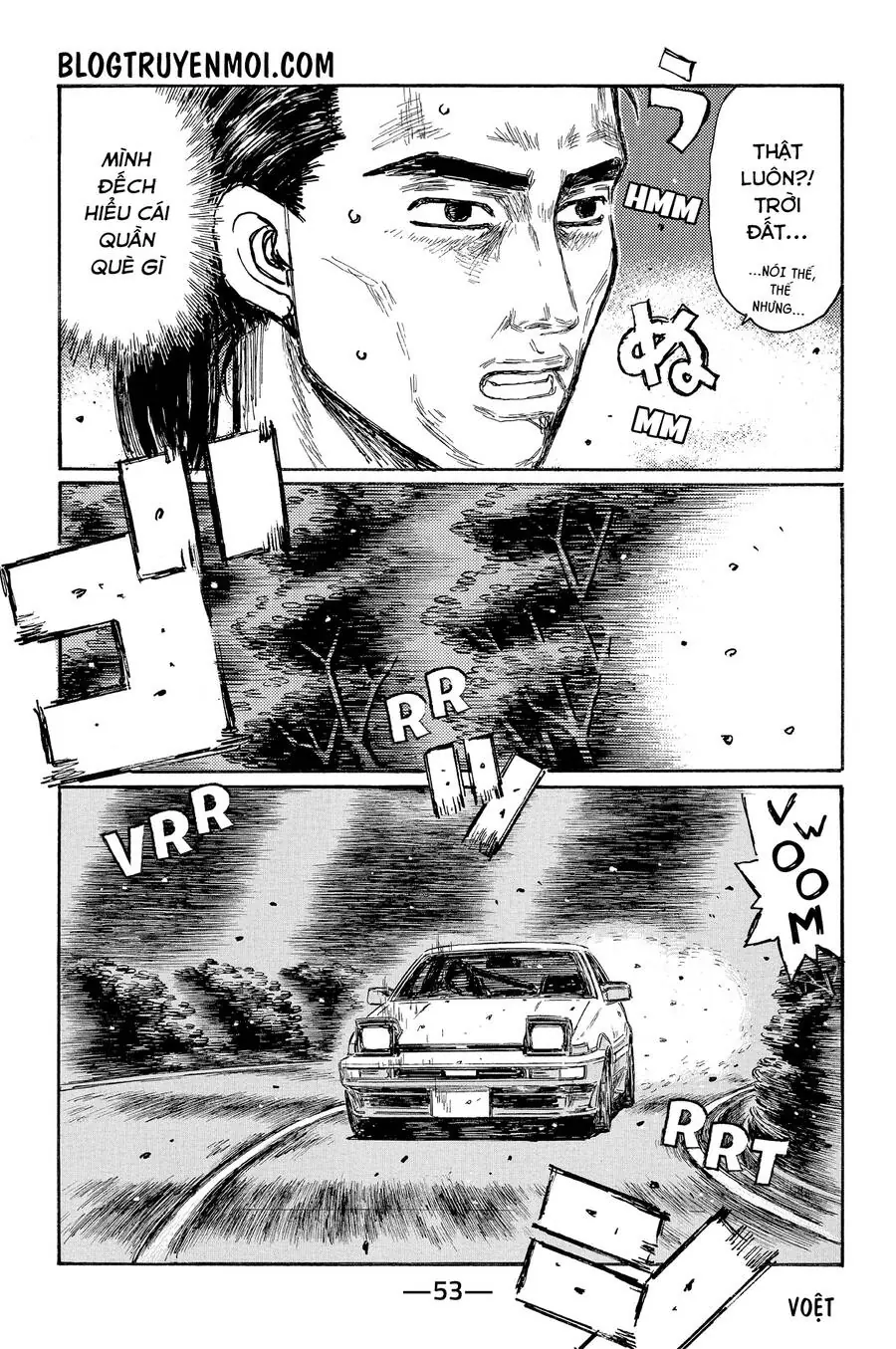 Initial D Chapter 674 - Trang 11