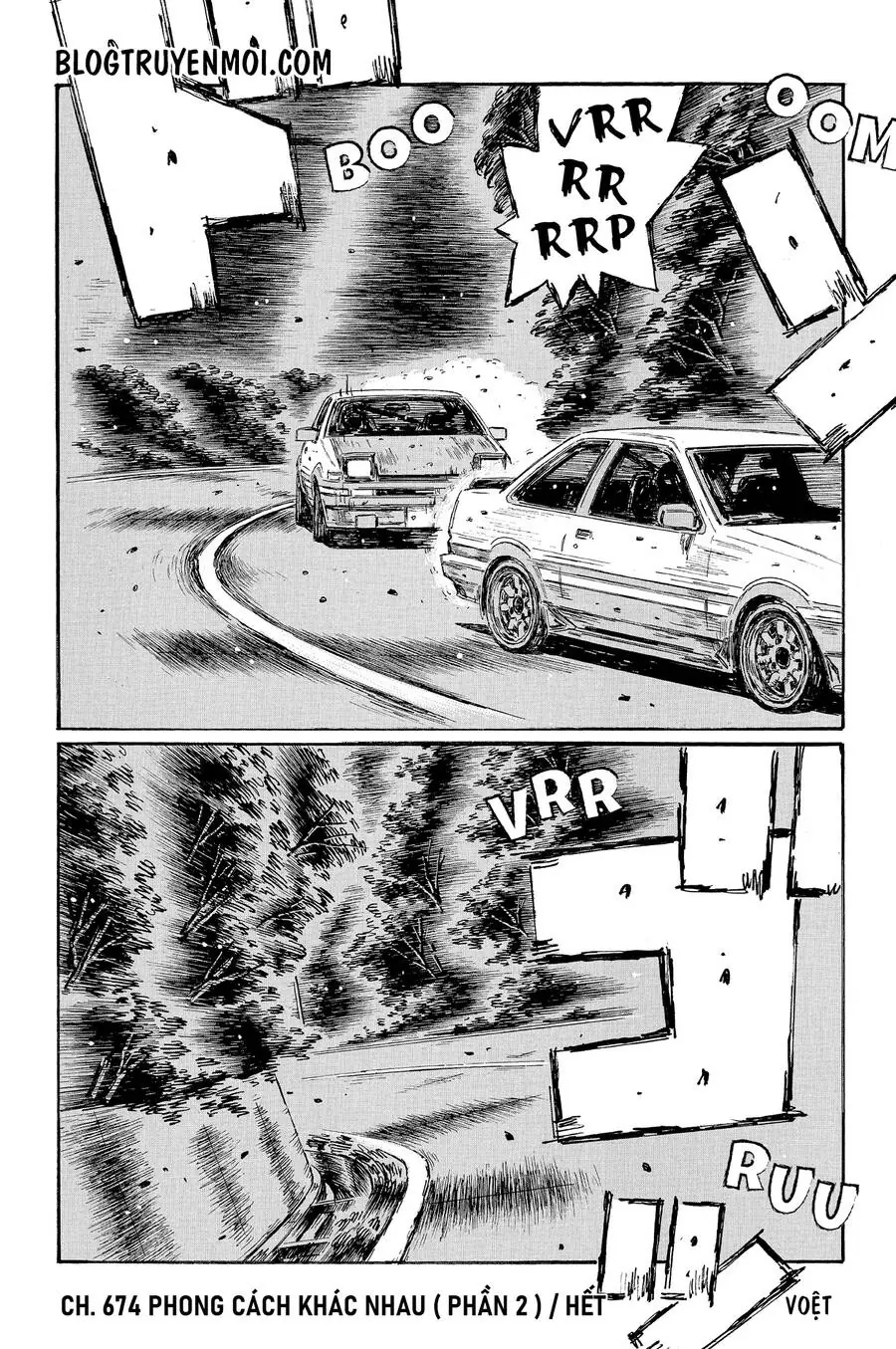 Initial D Chapter 674 - Trang 12