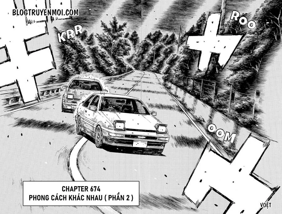 Initial D Chapter 674 - Trang 5