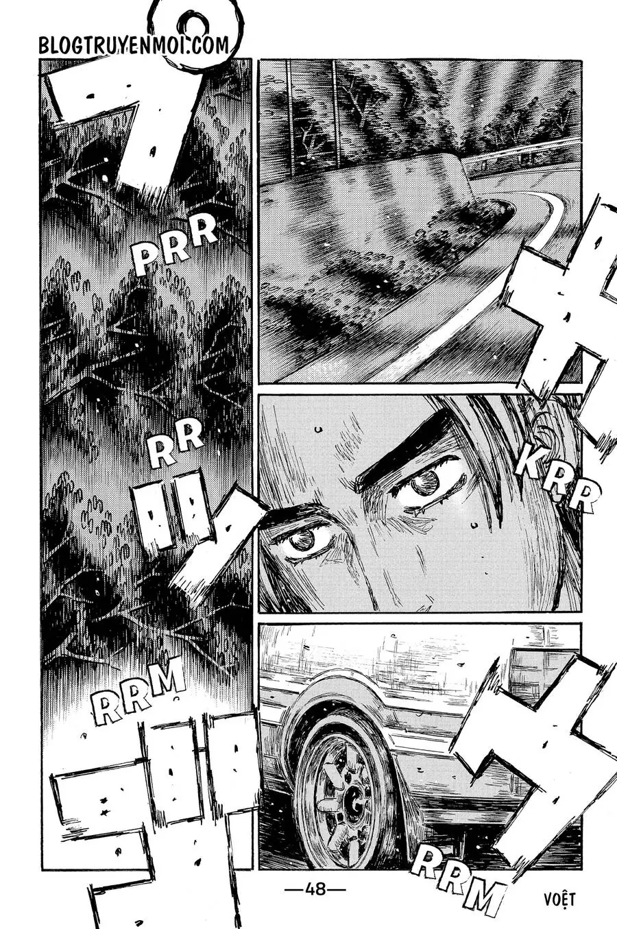 Initial D Chapter 674 - Trang 6