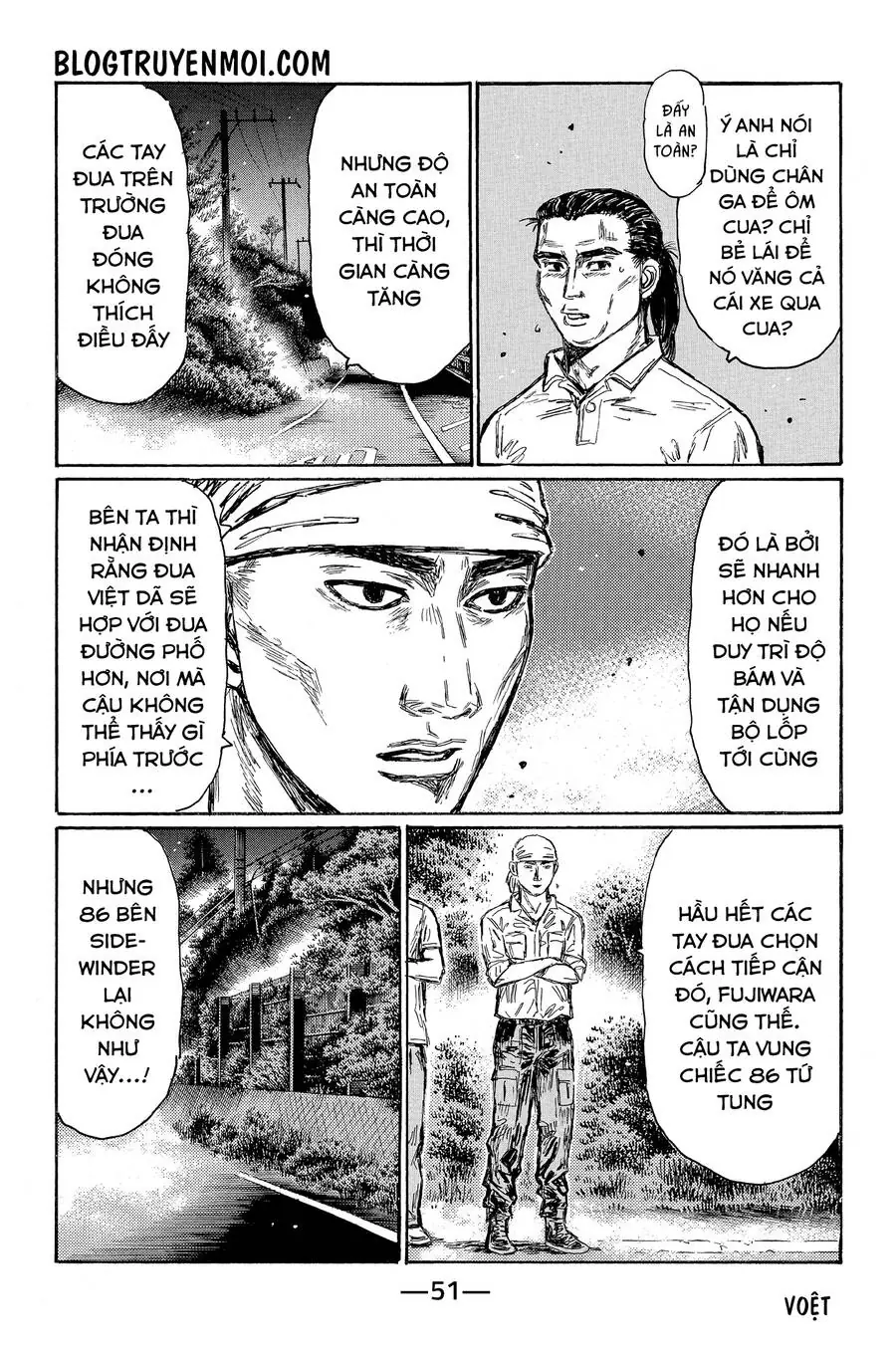 Initial D Chapter 674 - Trang 9