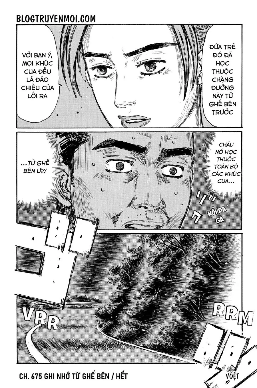 Initial D Chapter 675 - Trang 12