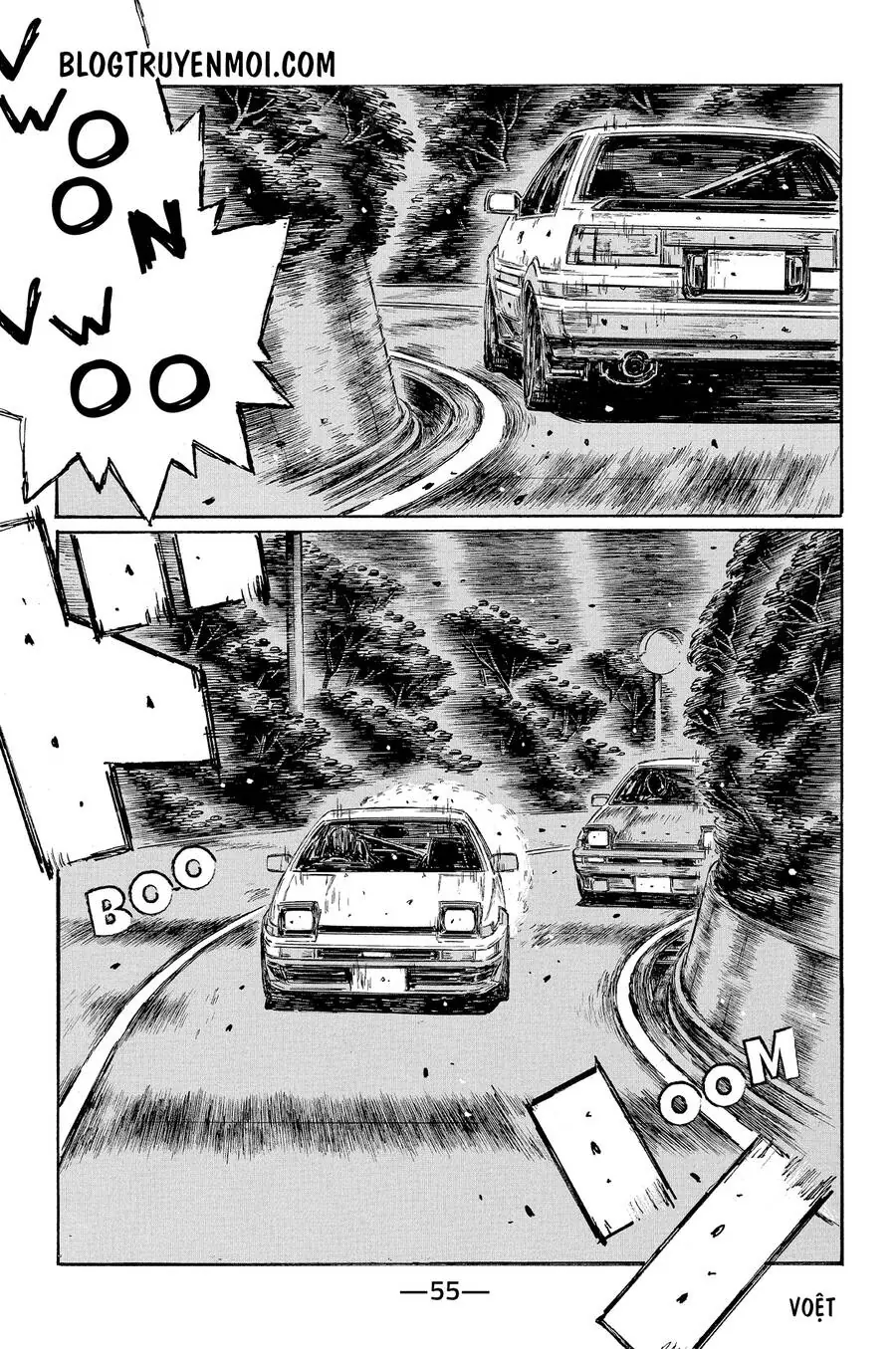 Initial D Chapter 675 - Trang 4